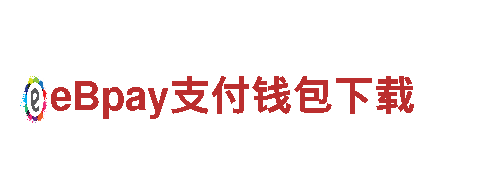 bet9九州最新官方官方平台，信赖之选-技术企业